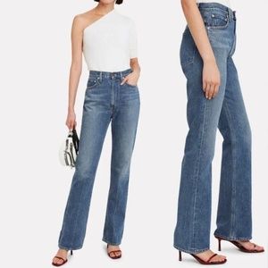 AGOLDE Vintage Flare Jeans